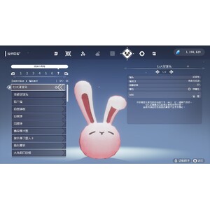 【PC】Steam - FREDERICA（芙蕾德莉卡）／Silent Hope_21.jpg