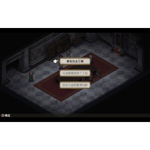 【PC】Steam - Mercenaries Rebirth／傭兵重生：回憶山貓_01.jpg