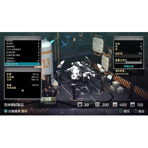 【PC】Steam - FRONT MISSION 1st Remake／前線任務：重製版_10.jpg