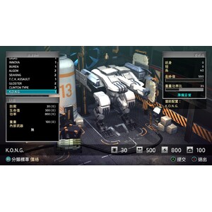 【PC】Steam - FRONT MISSION 1st Remake／前線任務：重製版_11.jpg