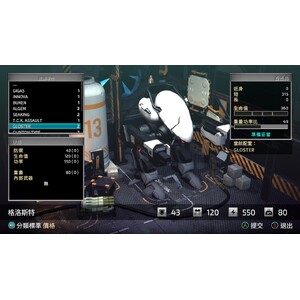 【PC】Steam - FRONT MISSION 1st Remake／前線任務：重製版_13.jpg