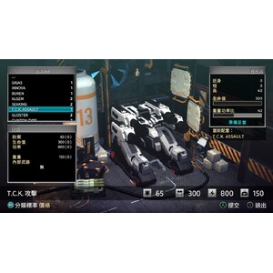 【PC】Steam - FRONT MISSION 1st Remake／前線任務：重製版_14.jpg