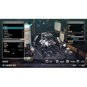 【PC】Steam - FRONT MISSION 1st Remake／前線任務：重製版_18.jpg