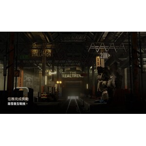 【PC】Steam - FRONT MISSION 1st Remake／前線任務：重製版_21.jpg