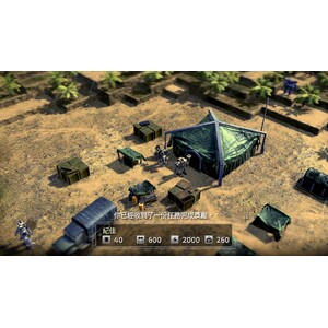 【PC】Steam - FRONT MISSION 1st Remake／前線任務：重製版_26.jpg