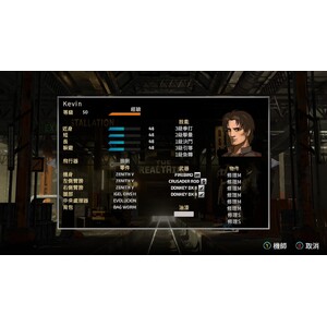 【PC】Steam - FRONT MISSION 1st Remake／前線任務：重製版_27.jpg