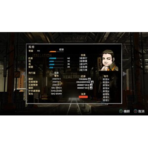 【PC】Steam - FRONT MISSION 1st Remake／前線任務：重製版_29.jpg