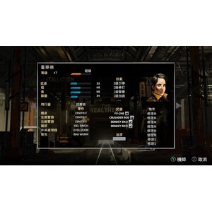 【PC】Steam - FRONT MISSION 1st Remake／前線任務：重製版_31.jpg