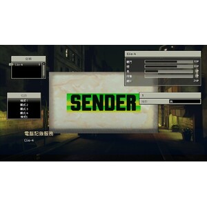 【PC】Steam - FRONT MISSION 2 Remake／前線任務２：重製版_22.jpg