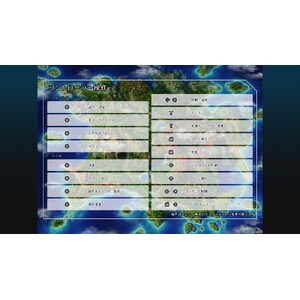 【PC】Steam - CHRONO CROSS THE RADICAL DREAMERS EDITION_01.jpg