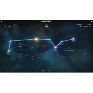 【心得】Steam - UNDECEMBER／惡月十三 - 盜賊_09.jpg