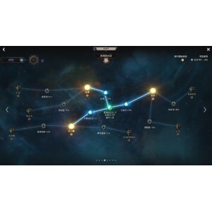 【心得】Steam - UNDECEMBER／惡月十三 - 魔法阿嬤_08.jpg
