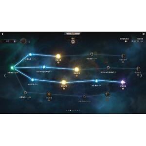 【心得】Steam - UNDECEMBER／惡月十三 - 魔法阿嬤_11.jpg