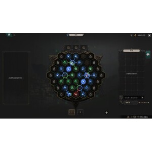 【心得】Steam - UNDECEMBER／惡月十三 - 魔法阿嬤_16.jpg