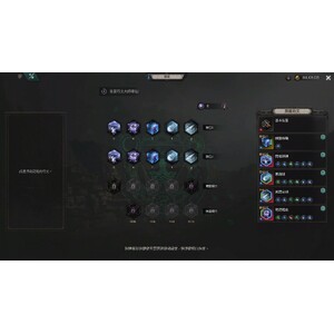 【心得】Steam - UNDECEMBER／惡月十三 - 魔法阿嬤_17.jpg