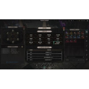 【心得】Steam - UNDECEMBER／惡月十三 - 魔法阿嬤_19.jpg