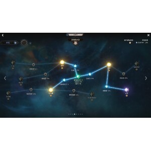 【心得】Steam - UNDECEMBER／惡月十三 - 弓手_08.jpg