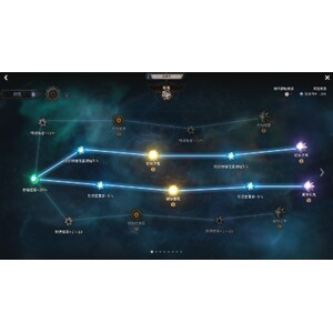 【心得】Steam - UNDECEMBER／惡月十三 - 弓手_11.jpg