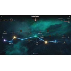 【心得】Steam - UNDECEMBER／惡月十三 - 弓手_13.jpg