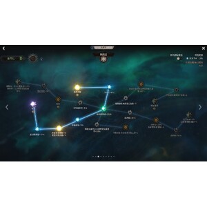 【心得】Steam - UNDECEMBER／惡月十三 - 召喚獸_14.jpg