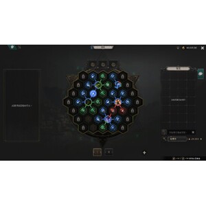 【心得】Steam - UNDECEMBER／惡月十三 - 召喚獸_16.jpg