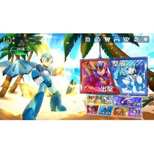 【PC】Steam - ROCKMAN X DiVE Offline_01.jpg