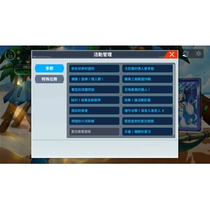 【PC】Steam - ROCKMAN X DiVE Offline_02.jpg