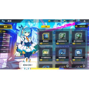 【PC】Steam - ROCKMAN X DiVE Offline_03.jpg