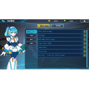 【PC】Steam - ROCKMAN X DiVE Offline_04.jpg