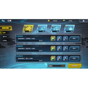 【PC】Steam - ROCKMAN X DiVE Offline_05.jpg