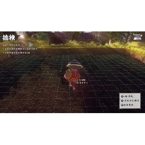 【PC】Steam - Sakuna Of Rice and Ruin／天穗之咲稻姬_04.jpg