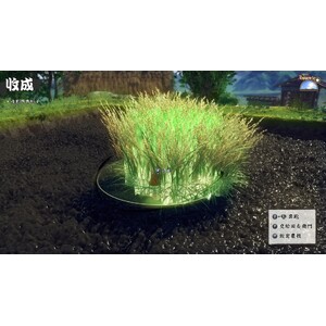 【PC】Steam - Sakuna Of Rice and Ruin／天穗之咲稻姬_05.jpg