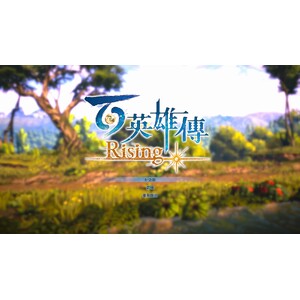 【PC】Steam - 《百英雄傳：崛起》Eiyuden Chronicle Rising
