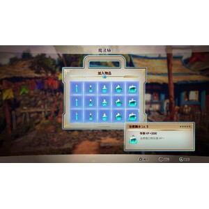 【PC】Steam - 《百英雄傳：崛起》Eiyuden Chronicle Rising_04.jpg