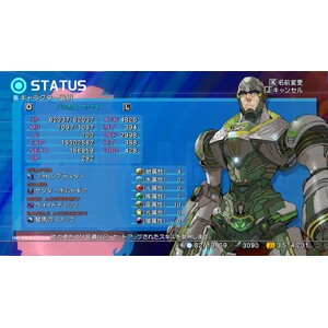 【PC】Steam - STAR OCEAN - THE LAST HOPE - 4K &; Full HD Remaster_05.jpg