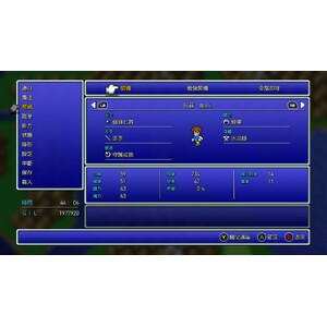 【PC】Steam - FINAL FANTASY V／太空戰士５_02.jpg