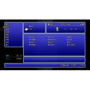 【PC】Steam - FINAL FANTASY IV／太空戰士４_11.jpg