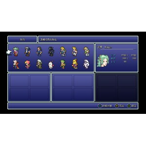 【PC】Steam - FINAL FANTASY VI／太空戰士６_02.jpg