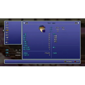 【PC】Steam - FINAL FANTASY VI／太空戰士６_05.jpg