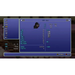 【PC】Steam - FINAL FANTASY VI／太空戰士６_09.jpg