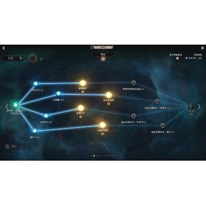 【心得】Steam - 恶月十三 - ０１盜賊_06.jpg