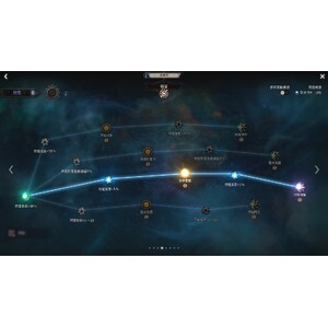 【心得】Steam - 恶月十三 - ０１盜賊_12.jpg