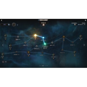 【心得】Steam - 恶月十三 - ０１盜賊_09.jpg