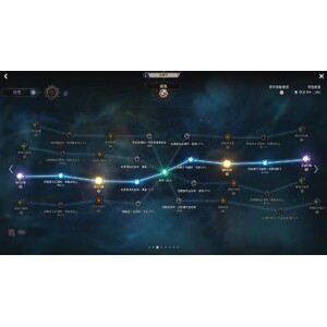 【心得】Steam - 恶月十三 - ０１盜賊_08.jpg