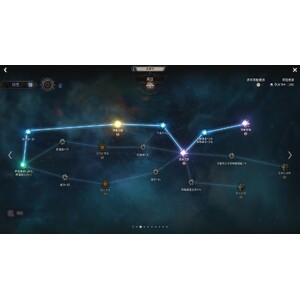 【心得】Steam - 恶月十三 - ０１盜賊_10.jpg