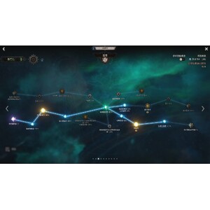 【心得】Steam - 恶月十三 - ０１盜賊_14.jpg