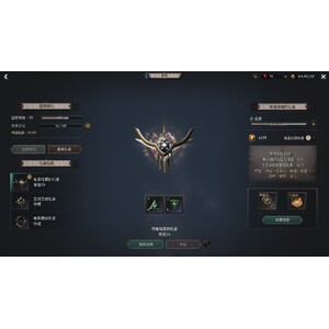 【心得】Steam - 恶月十三 - ０１盜賊_19.jpg