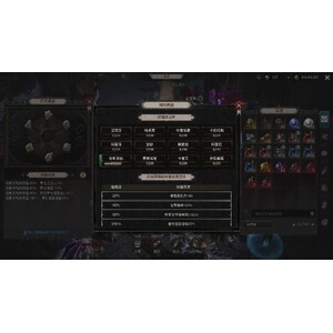 【心得】Steam - 恶月十三 - ０１盜賊_22.jpg