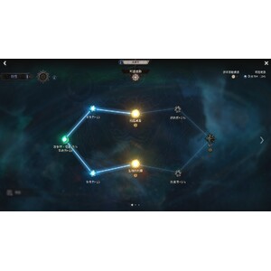 【心得】Steam - 恶月十三 - ０２弓手_02.jpg