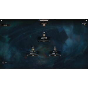 【心得】Steam - 恶月十三 - ０２弓手_01.jpg